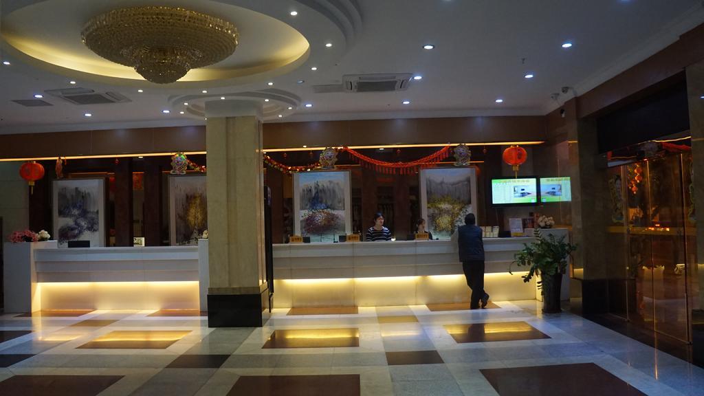 Yu Ting Hotel - Dong Chen Hotel Branch Guangzhou Buitenkant foto